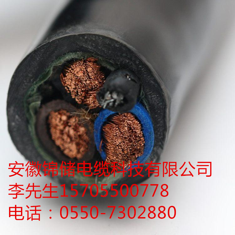 ZR-SLRS22-2*1.5 2*0.75通訊電纜