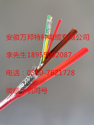 ZR-STP   1*2*24AWG